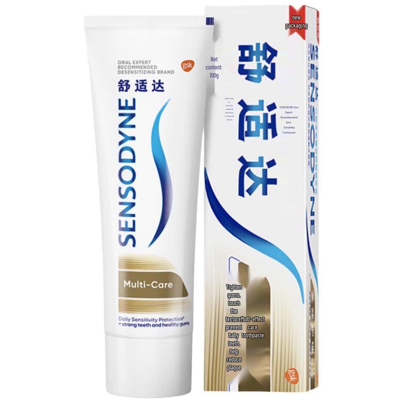 Sensodyne Multi-Care Sensitivity Relief Toothpaste 100g