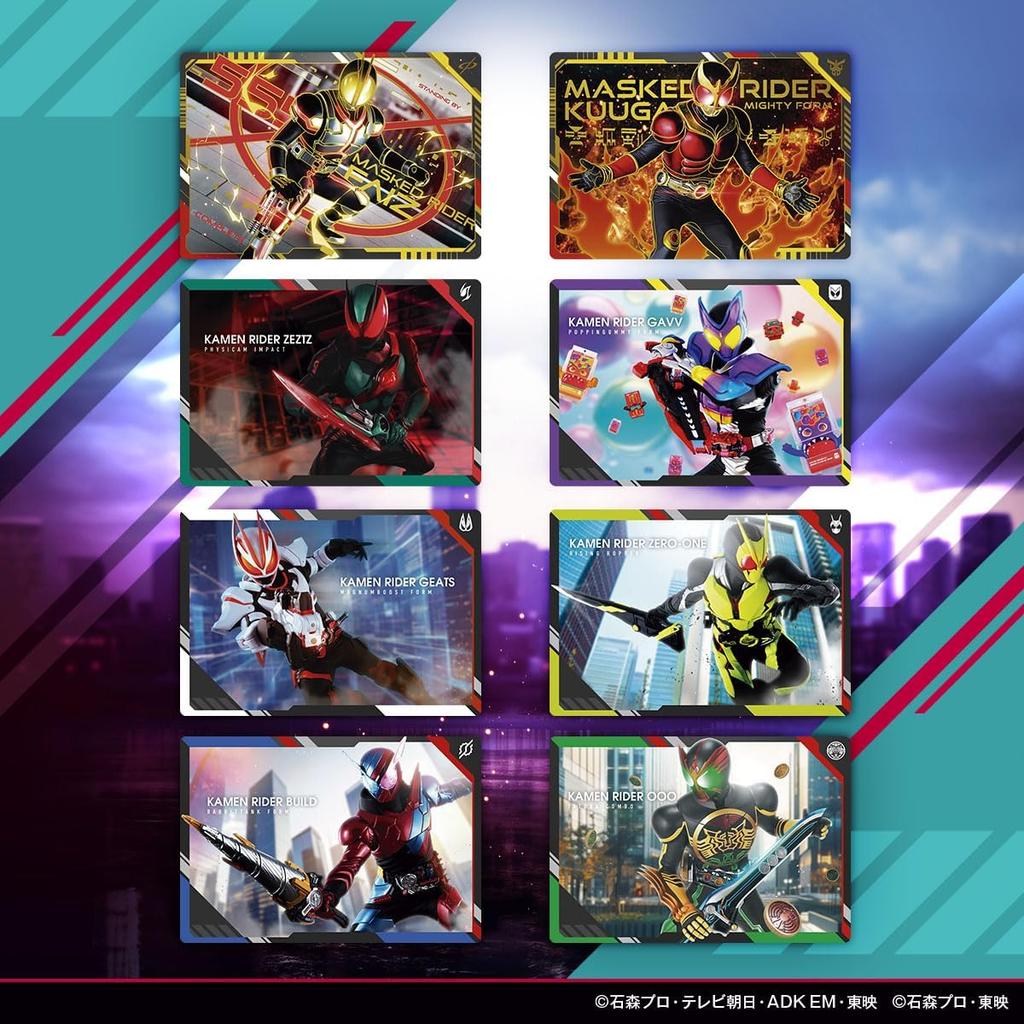 Bandai Kamen Rider Scratch Carddass Vol.1 Box 20pcs Trading Card Set