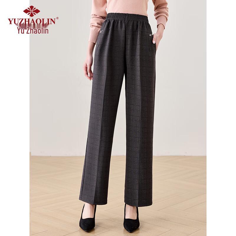 Yuzhaolin Mid-Aged Women's Straight-Leg Casual Long Pants
