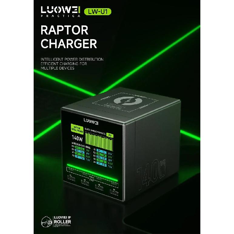 Luowei LW-U1 140W Raptor Desktop Charging Station 15W Wireless Fast Charging for Phone Watch PC Multi Port USB Charger