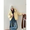 Womens Lightweight Hooded Down Jacket 90% White Duck Short Puffer Coat Korean Style Slim Fit