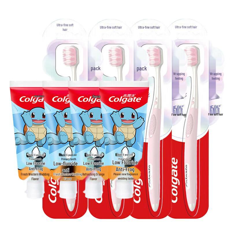 Colgate Kids Oral Care Set