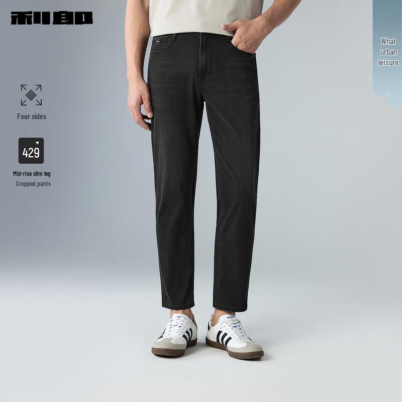 LILANZ Men s Four-Way Stretch Mid-Rise Slim-Fit Cropped Jeans 170/80A