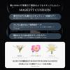 [tirtir] Mask Fit Cushion [till Till] Mask Fit Cushion Body 18g Mask Fit 17c Mask Fit 17c