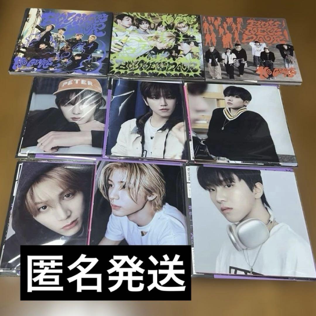 

[USED] BOYNEXTDOOR No Genre All Formats Album