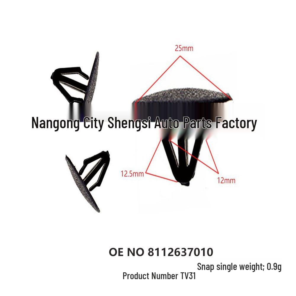 

Heat Insulation Cotton Trim for Elantra, Yue Dong, Tucson, Santa Fe Interiors 10000