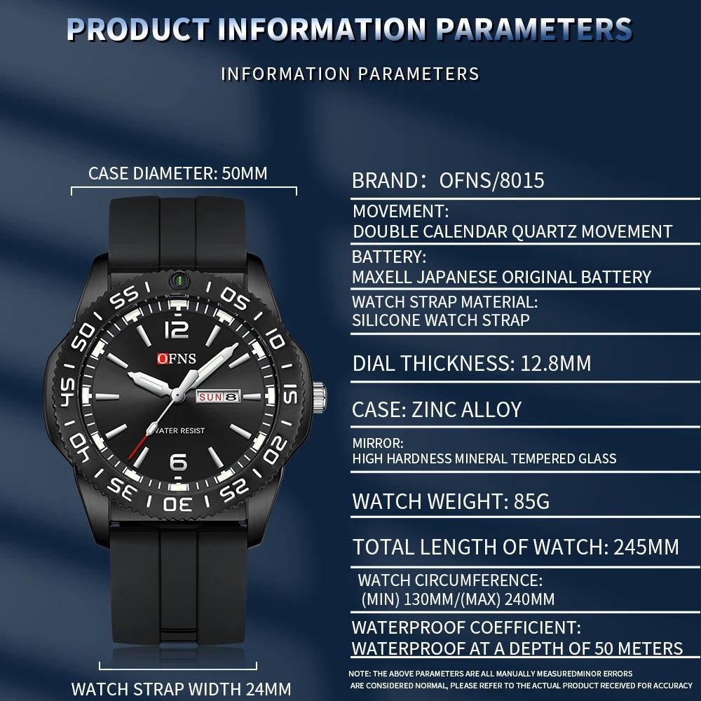 OFNS New Fashion Color Dial Men's Quartz Watch Outdoors Casual Waterproof Clock Silicone Sports Business Dress Men Watch