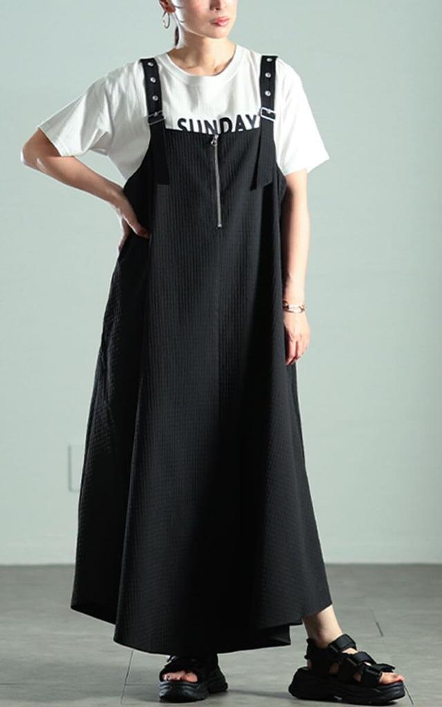 Gold Japan Plus Size Maxi Size Black Women's Dress/Jumper Skirt, Long, Zippered, Pockets, Contoured, Style, Summer, Autumn, Winter, Spring, Sw-0789,