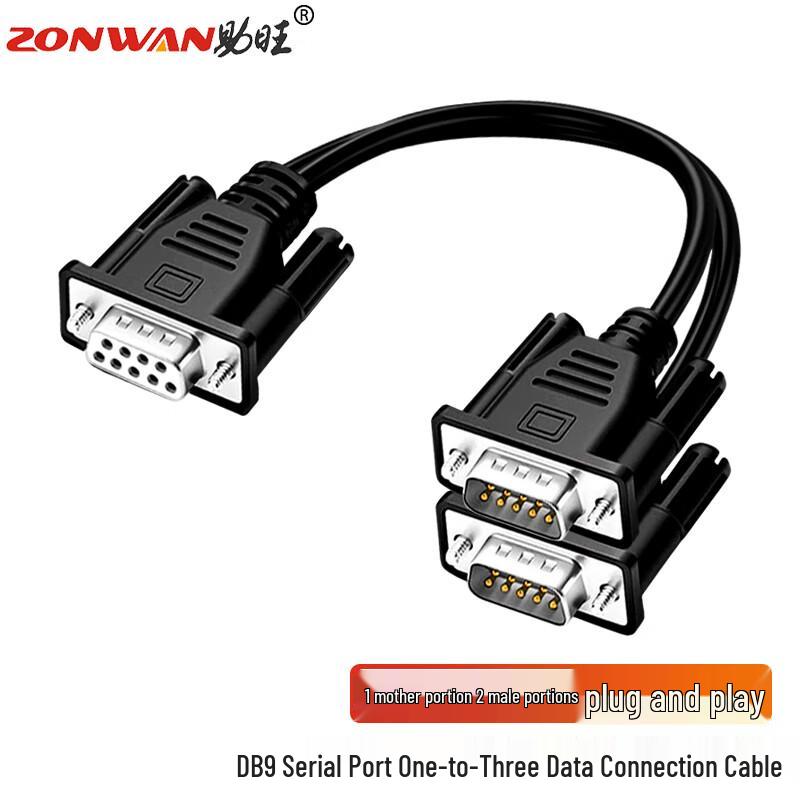 ZONWAN DB9 1-to-2 Serial Y-Splitter Cable 0.5 Meter