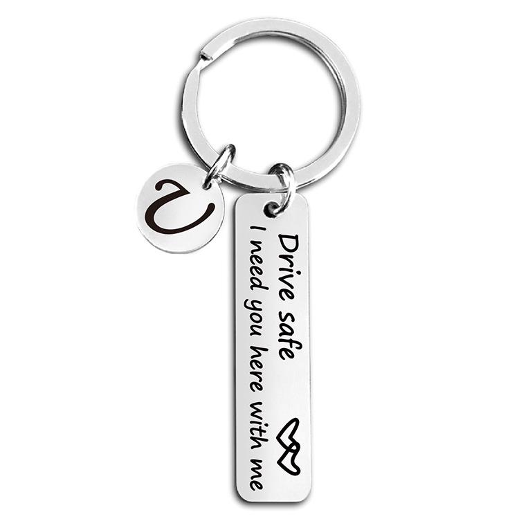Drive Safe: Heart Keychain Pendant W/ 'I Need You Here' Message
