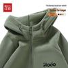 Hodo Men's 430G Heavyweight Fleece-Lined Winter Jacket