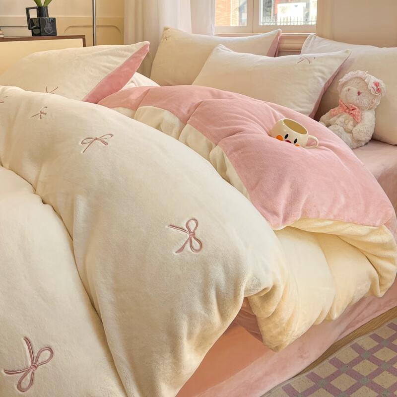 OEING H Bowknot Milk Velvet 4-Piece Bedding Set