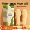 Mugwort Self-Heating Insoles - Warm Foot Patches for Women, Men & Baby - 12-Hour Heating for Cold Feet In Winter