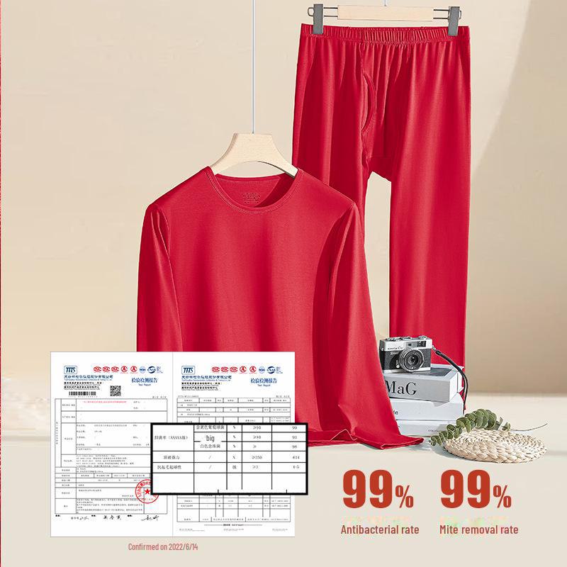 Men's Red Thermal Underwear Set - Cotton Modal Blend for Autumn/Winter