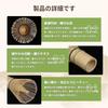 Chasen 100-piece stand tea utensils bamboo-made matcha powder whisk traditional crafts tools practice beginner-friendly handmade skilled artisans home