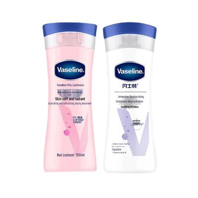 Vaseline Body Lotion Duo Pack