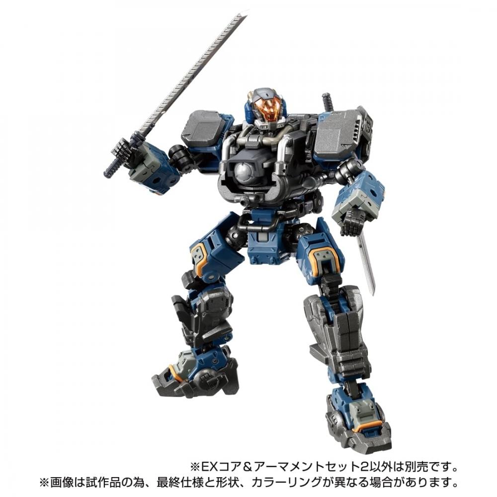 Diaclone EX Core & Armament Set 2 — фото 2