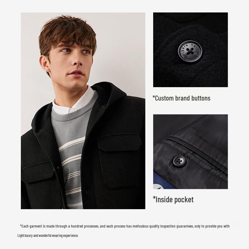 Navigare Men's 100% Wool Hooded Pea Coat