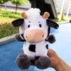 Plush Cow Toy With Pp Cotton Filling Soft Animal Pillow For Kids Gift