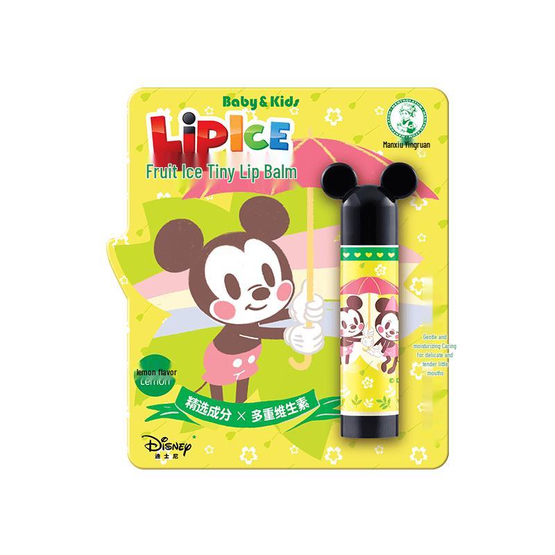 Mentholatum Kids Moisturizing Lip Balm
