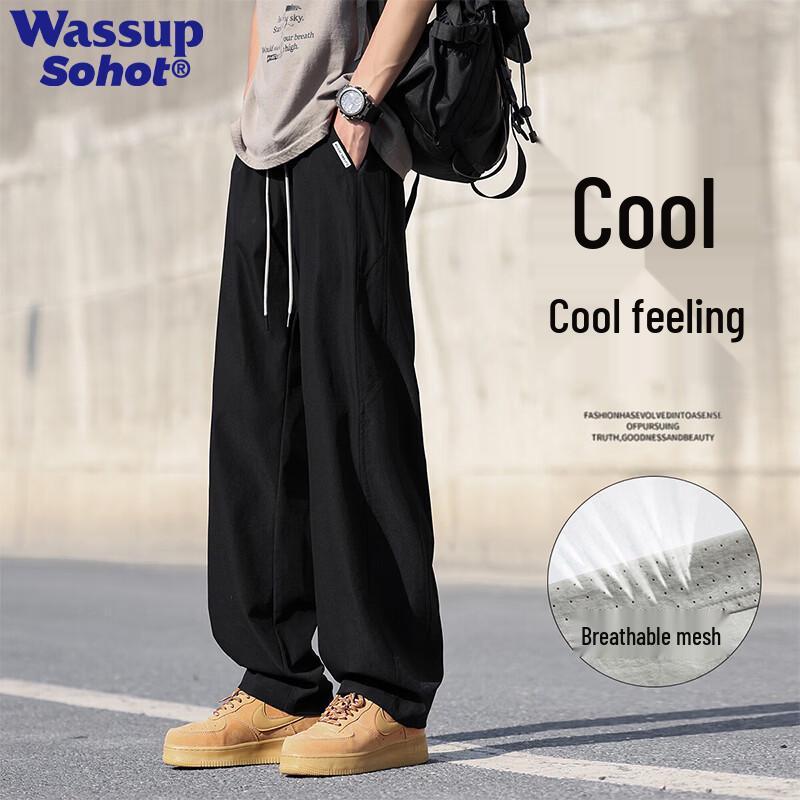 Wassup Sohot Men s Summer Cool-Touch Straight-Leg Athletic Pants M