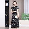 2026 Summer Elegant Slimming Qipao Dress - New Chinese Style with Diagonal Placket