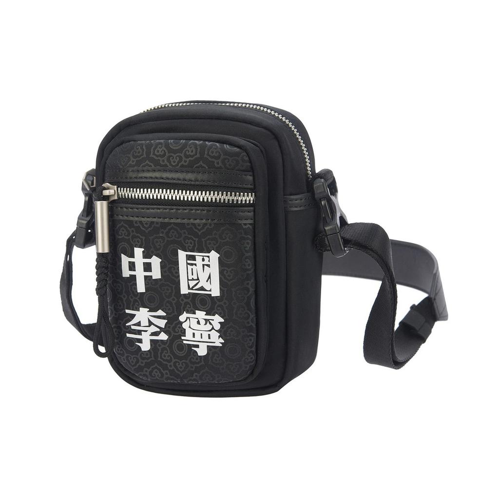 New LiNing Fabric Shoulder Bag, Crossbody Bag Regular Unisex Black ABDR568-1