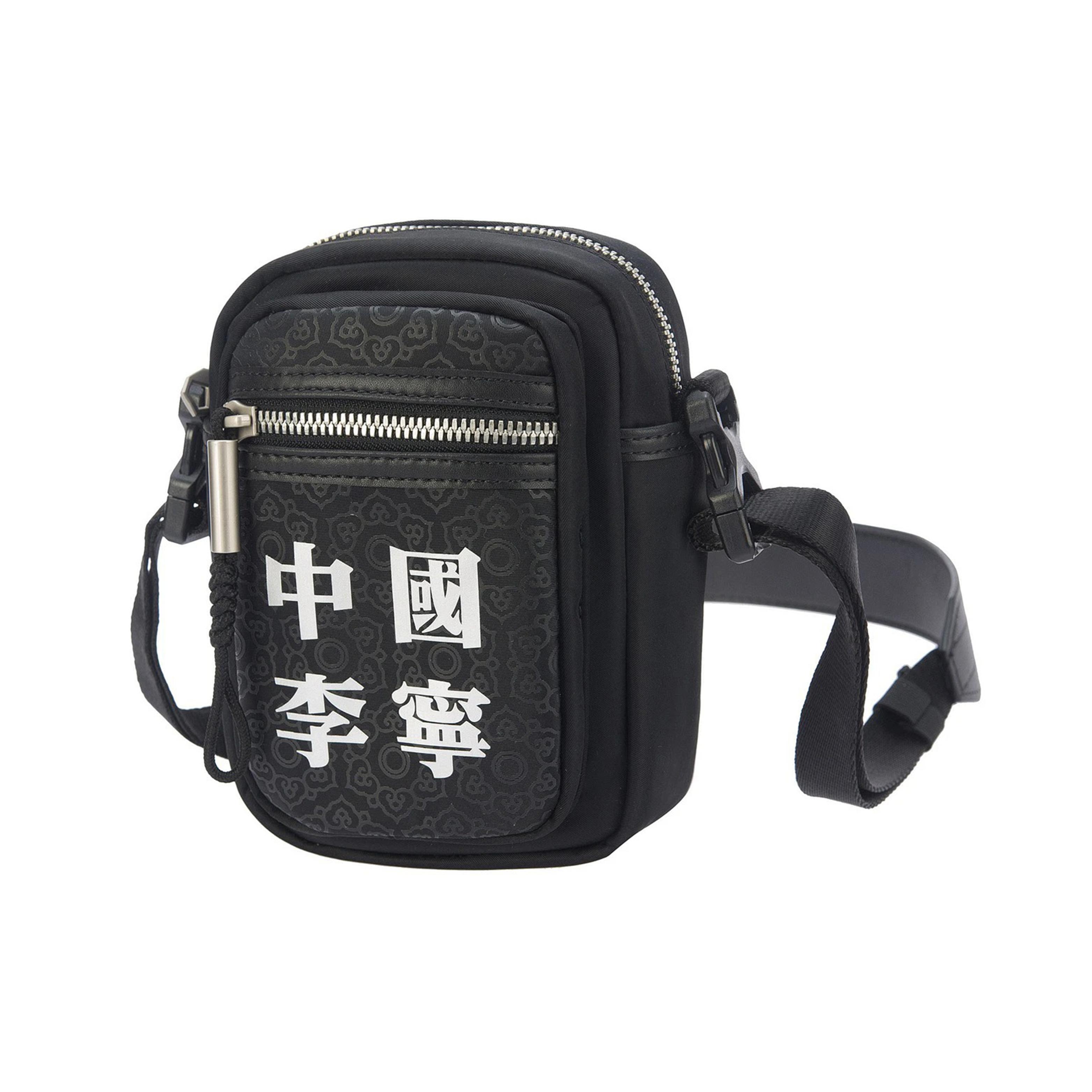 

New LiNing Fabric Shoulder Bag, Crossbody Bag Regular Unisex Black ABDR568-1 11.9*6.1*17.0CM