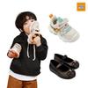 Bambini – Scarpe sportive per bambini