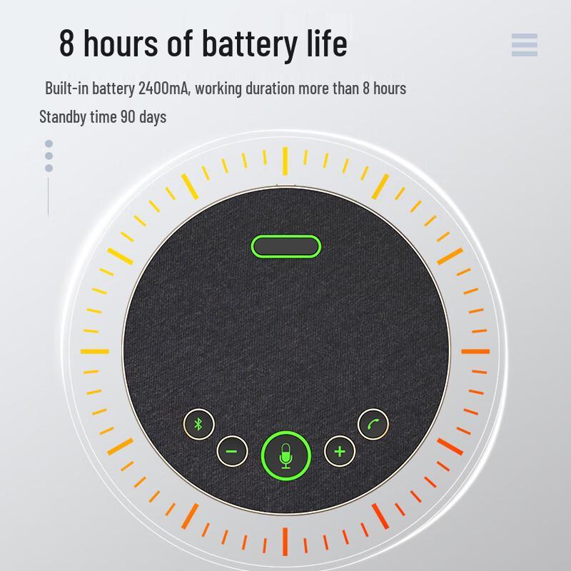 Huachang Vision HC-M29B Wireless Conference Speakerphone (CN version)