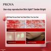 PROYA Ruby Microbead Anti-Aging Firming Essence