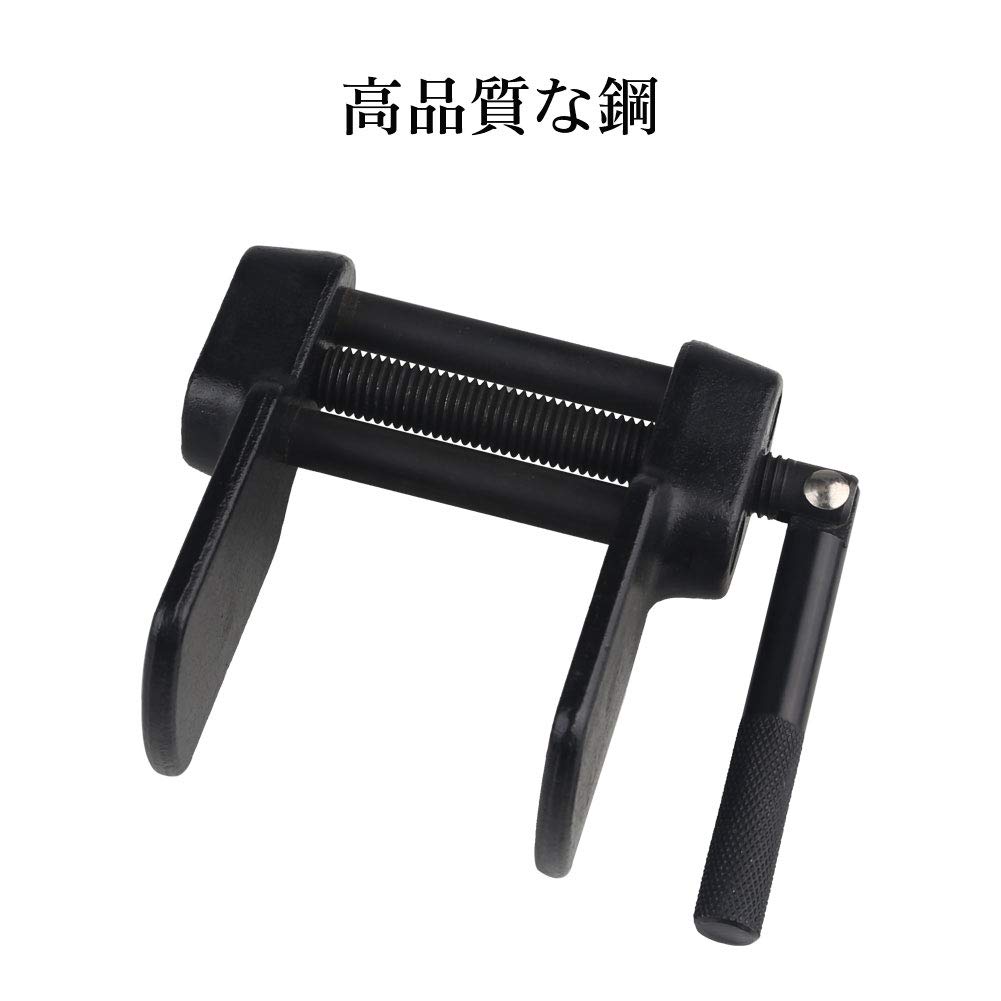 ADPOW Instantly Done - Push Back/Push Down Piston On Reinforced Disc Brake Separator Brake Caliper Motorcycle Auto Brake Maintenance