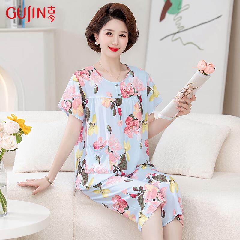GUJIN Women s Cooling Rayon Pajama  Homewear Set 2XL