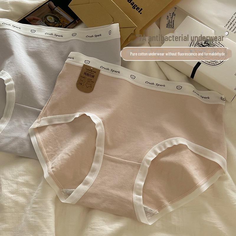 Soft & Breathable Women's 7A Cotton Briefs—Comfortable Waistband, No Crotch, Simple Design