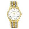 Wristwatch LYRE Automatic Winding 3 ATM Water Resistant Sapphire Glass White Dial Stainless Steel Silver X Gold [Longines] Men's L4.960.2.11.7 [Used]