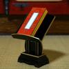 Sunmany Reading a stand for holding a family a low reading made in Yamanaka A simple design for Buddhist modern and Shinto black gold Compact and