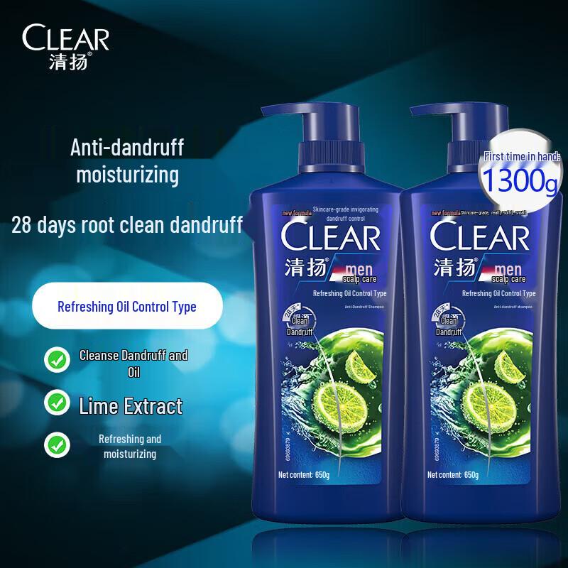 

CLEAR Men s Anti-Dandruff Oil Control Shampoo