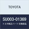 TOYOTA Genuine Part RAD PNL S CP RPR SDL Part Number SU003-01369