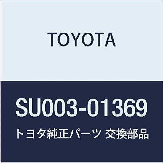 TOYOTA Genuine Part RAD PNL S CP RPR SDL Part Number SU003-01369
