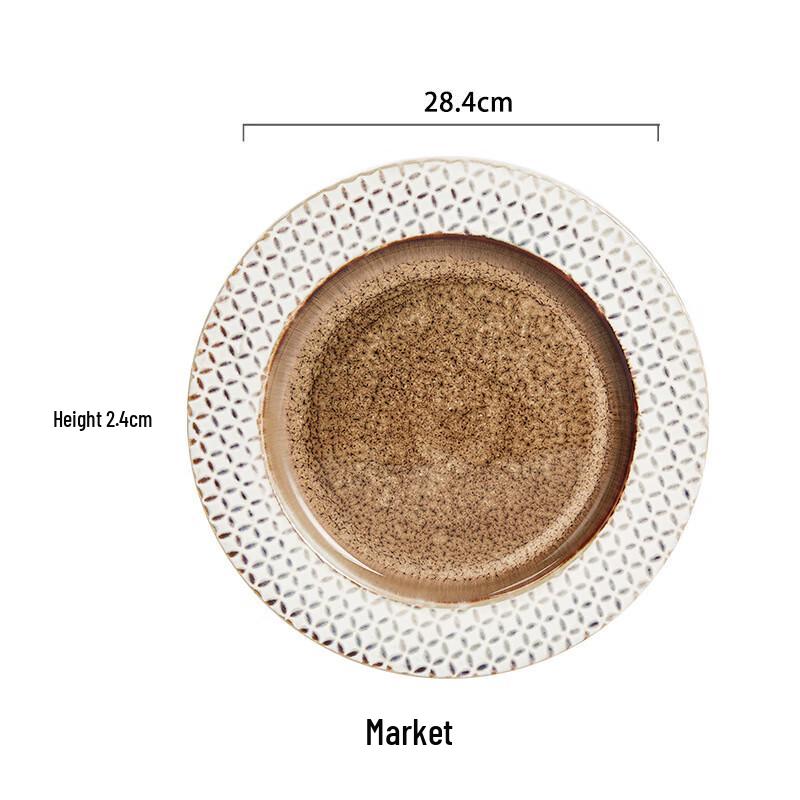 

Vintage Nordic Ceramic Dinner Plate
