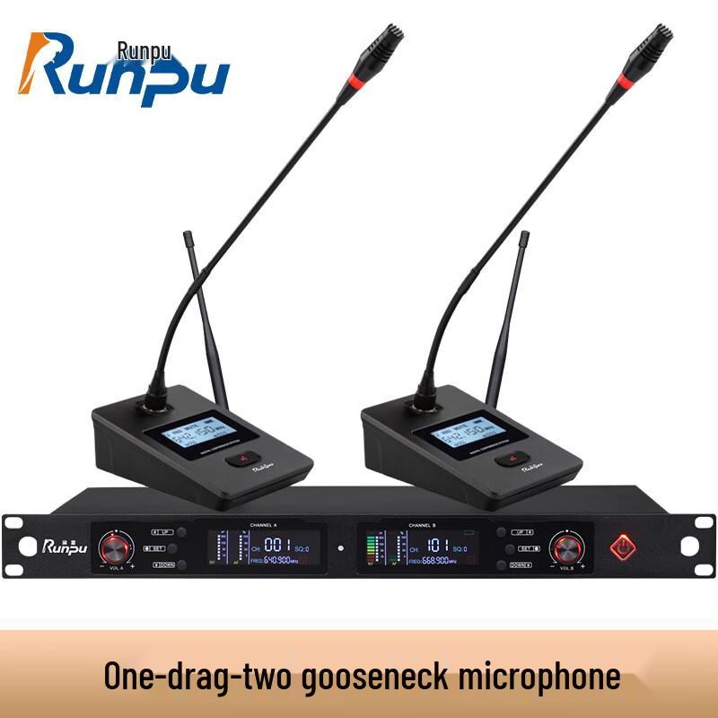 Runpu Professional Wireless UHF Dual Gooseneck Conference Microphone System (CN version)