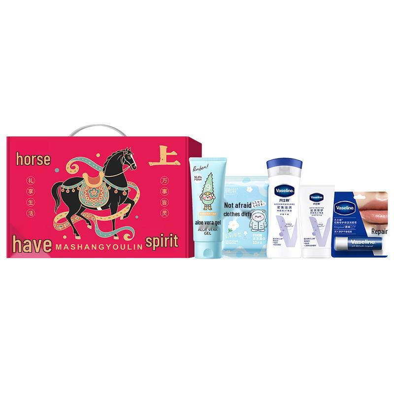 

Vaseline Hand & Body Care Gift Set