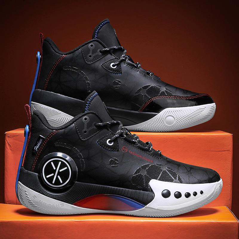 

2026 Spring/Summer Unisex Mesh Breathable Basketball Shoes - Shock Absorption, Wear-Resistant, Noise-Reducing Sports Shoes for Men 44