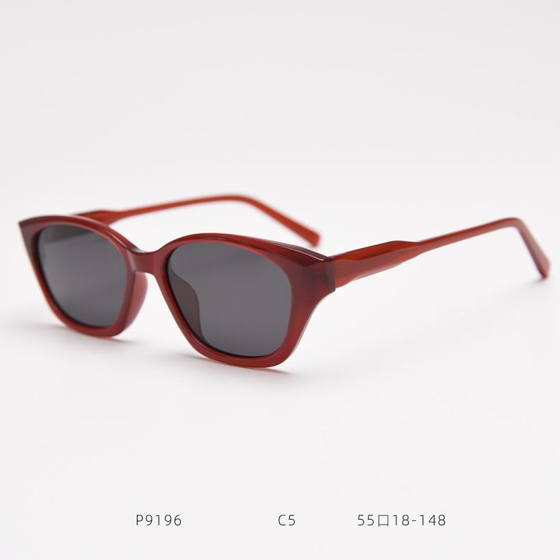2026 Korean Retro Cat-shaped Plate Foot Polarized Sunglasses Trendy Men and Women Street Sunglasses