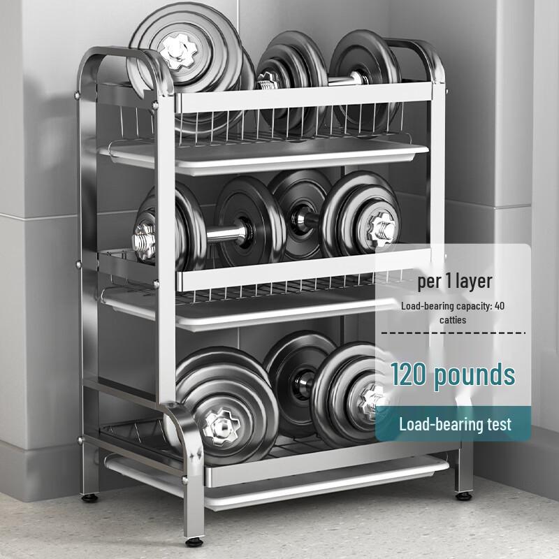 3-Tier Stainless Steel Dish Drying Rack with Utensil & Cutting Board Holder
