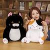 Cute Lucky Cat Plush Toys Fat Japanese Fortune Cat Dolls Chubby Kitten Sleeping Pillow Kids Girls Birthday Gifts Decor