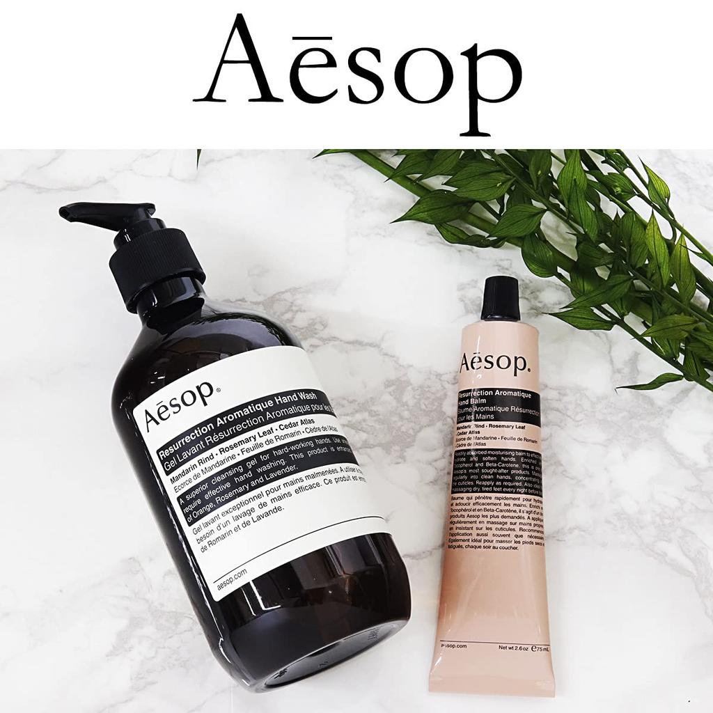 Aesop Andrum Aromatique Hand Wash 500ml Aesop Gift Box Andrum Hand