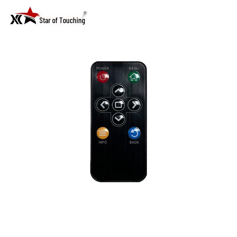 

Digital Signage Remote Control CN plug (adapter included)