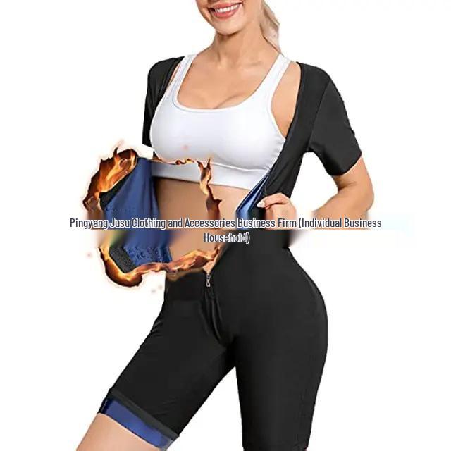 Damen Trainingsanzug Shaper: Brust- und Armlifting, Bauchkontrolle, Taillenformer, Body mit kurzen Ärmeln.