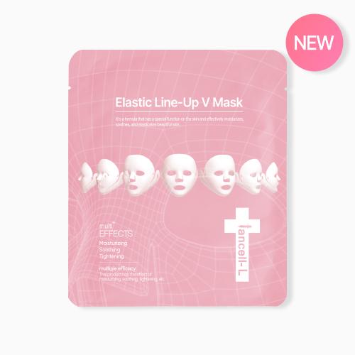 

Iancell Elastic Line Up V Mask (5EA) FREE